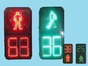 ͨźŵƳBBɭٷվ300еʱ