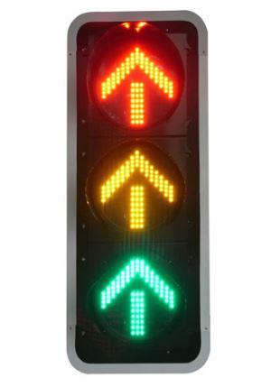 BB贝博艾弗森官方网站交通信号灯厂家403箭头