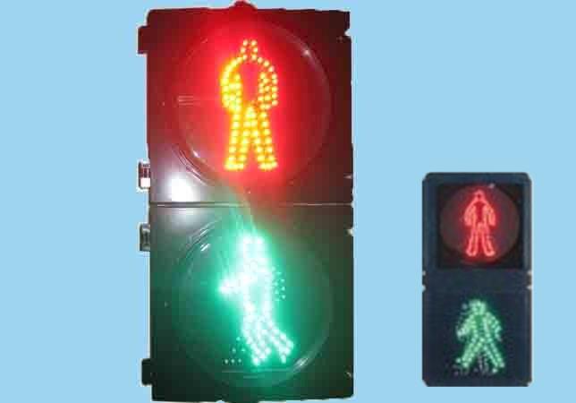 302动态绿人行信号灯.jpg