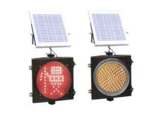 交通信号灯价格 一体化交通信号灯 交通信号灯批发