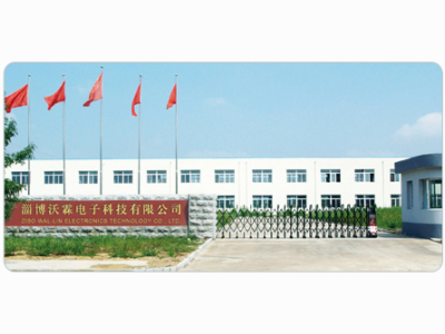 7ceb8e5b320af32222de3e2b11d121ed-x-oss-process=image-resize,limit_0,m_fill,w_400,h_300.jpg 7ceb8e5b320af32222de3e2b11d121ed-x-oss-process=image-resize,limit_0,m_fill,w_400,h_300.jpg